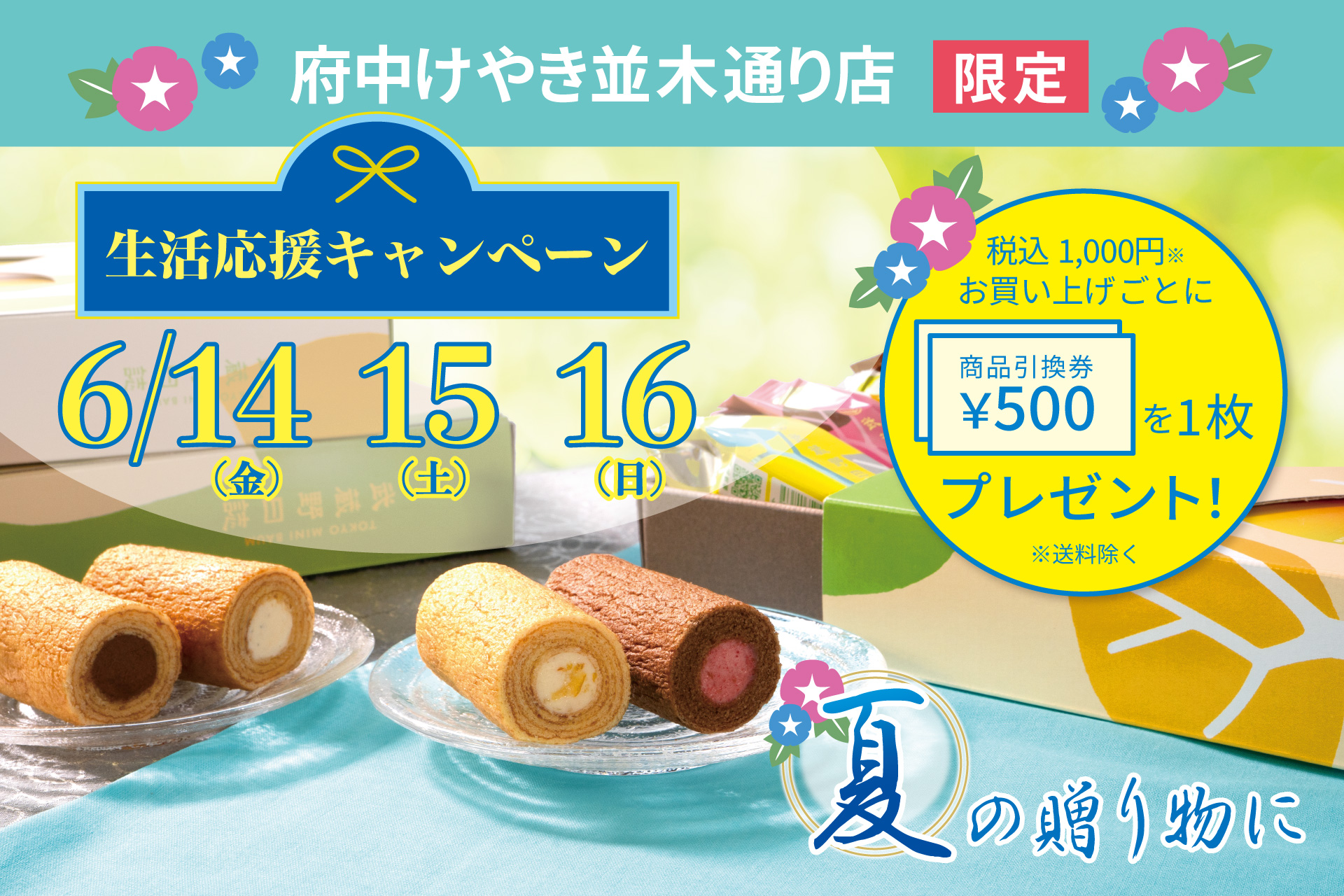 YbyYOSHIKI 10周記念 生産4320本限定品 y by yoshiki ワイン」 の検索