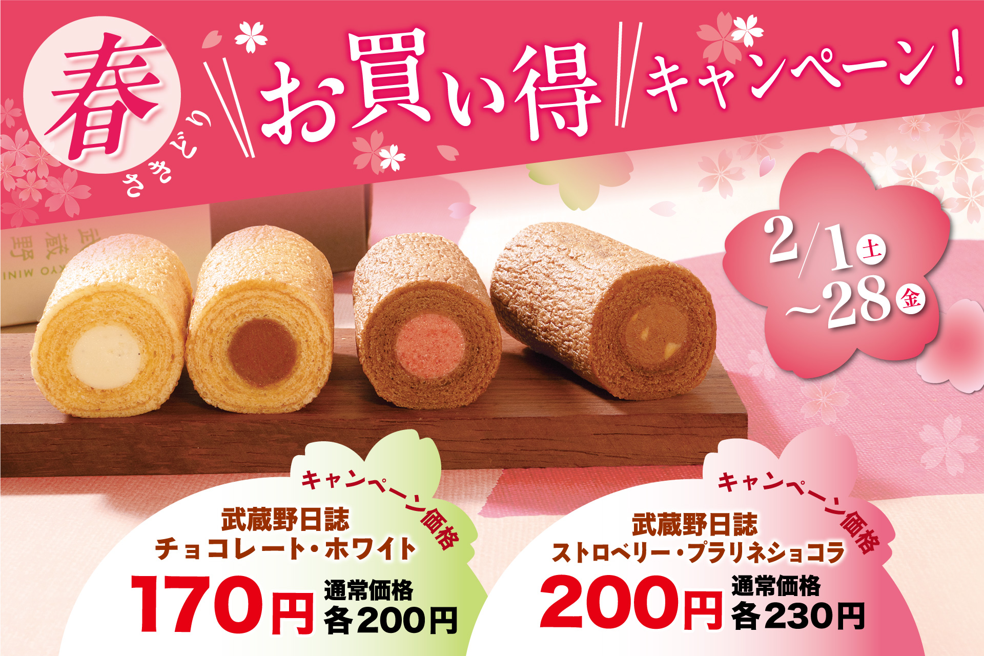 【期間限定値下】keisukekanda ぶかぶかのダッフル ピンクベージュ img_1259-720x514.jpg